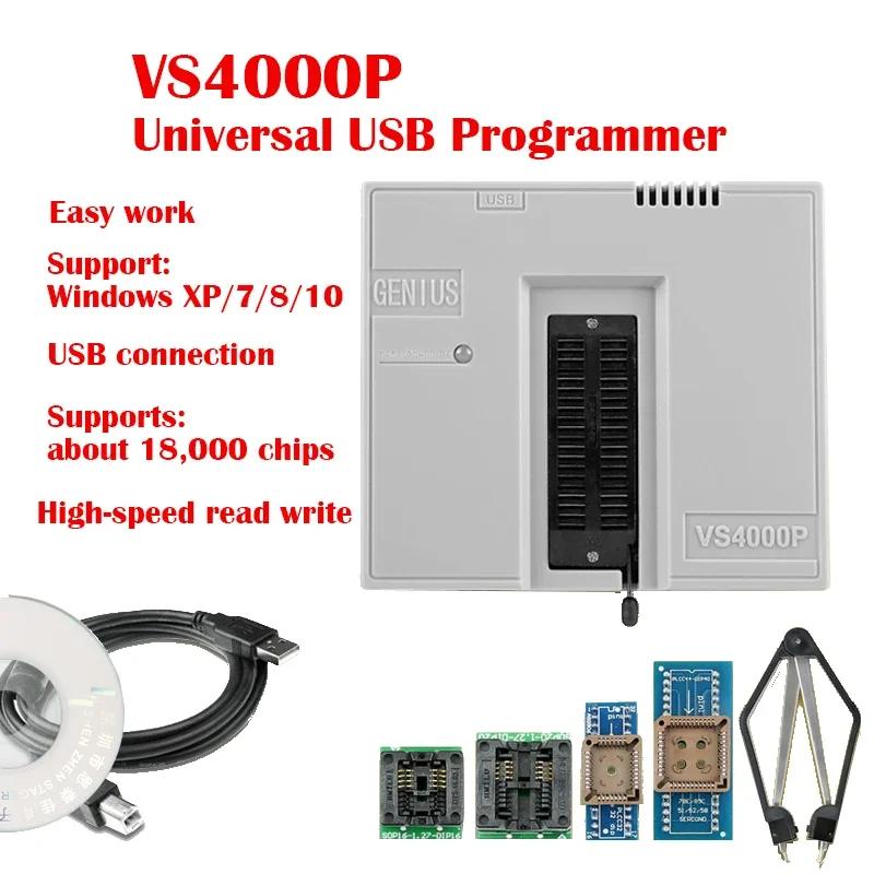 VSpeed  USB α׷ LCD ̿ Ʈ   ޸ б   PIC Ĩ ÷  18000 + Ĩ, VS4000P